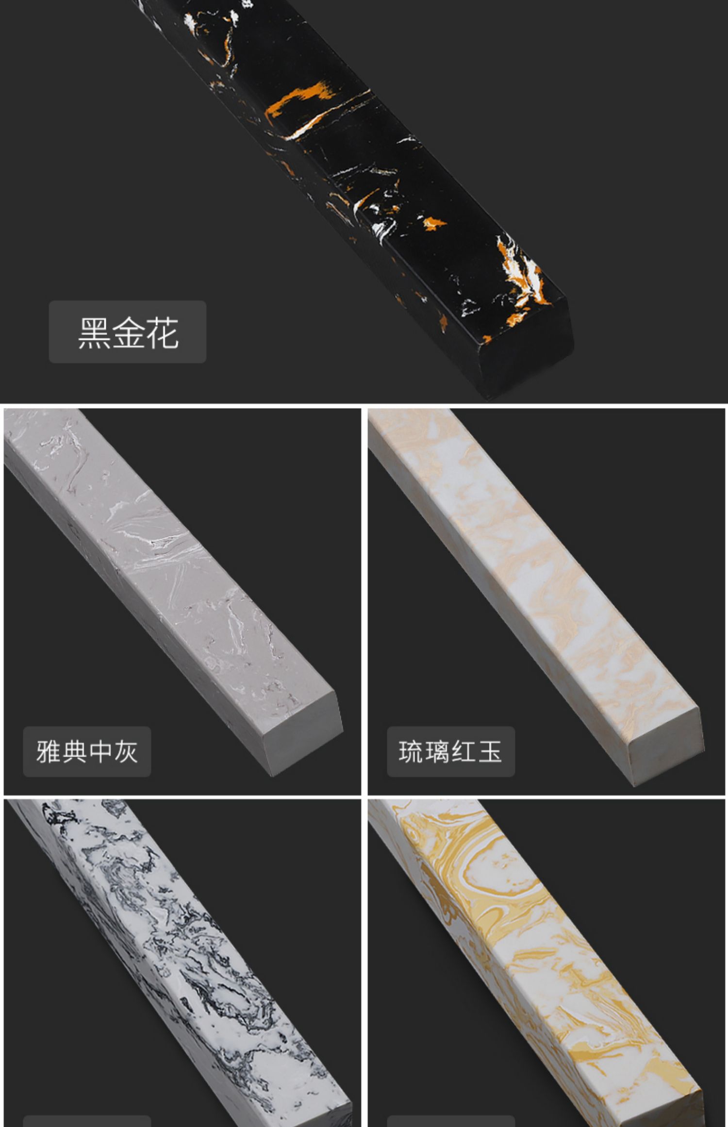 大理石挡水条花岗石人造大理石实心淋浴房挡水条卫生间隔水石基浴室