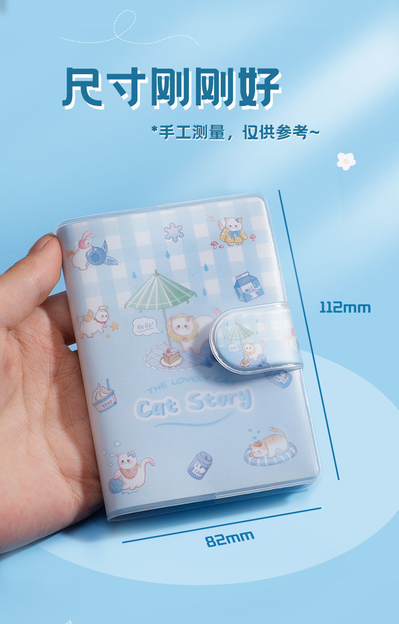 ins风便携口袋本可爱迷你a7计划本少女心随手记手账小本子胶套本骏荣