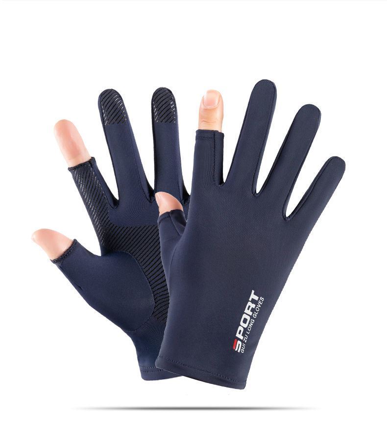 2022新款冰袖冰丝夏季防晒袖套男女通用长款防晒袖套冰袖长款手套男女