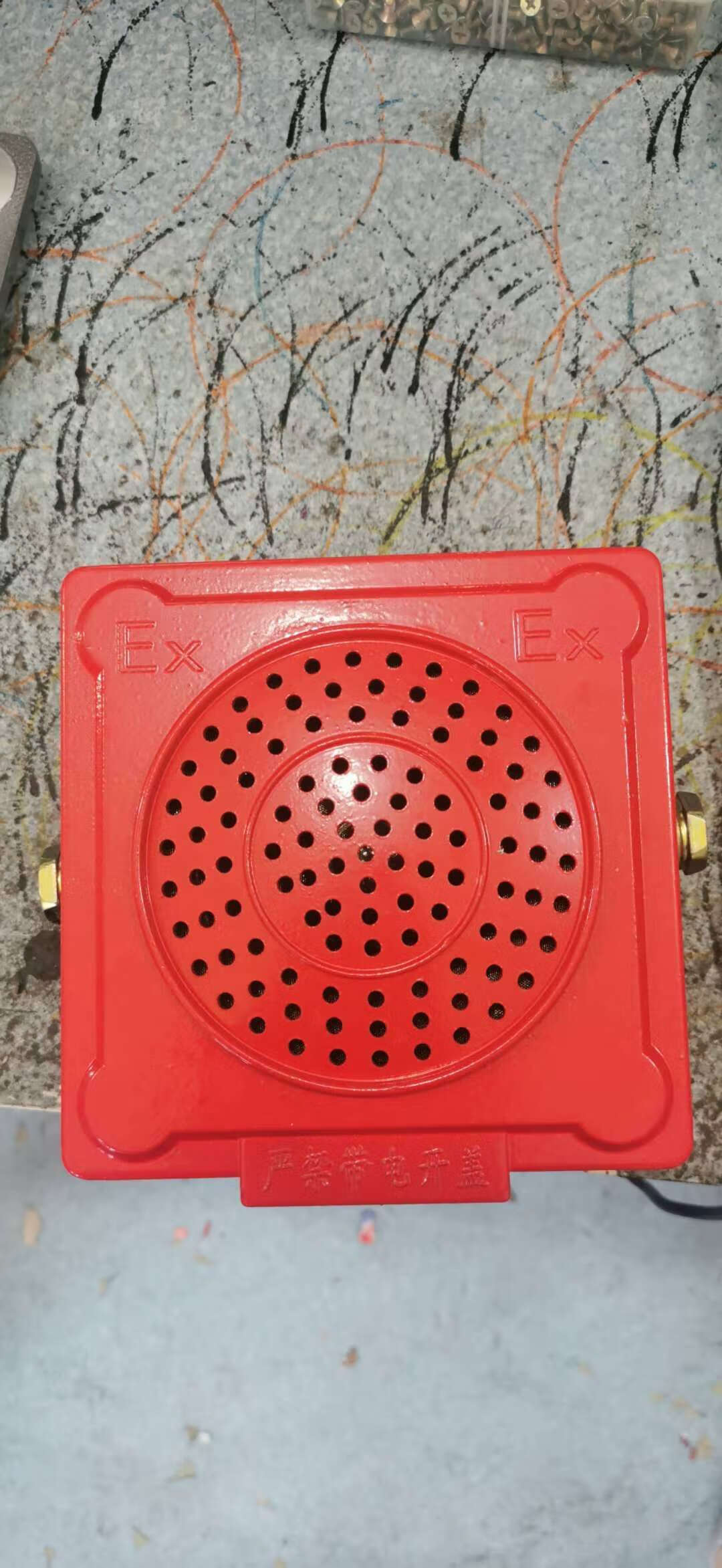 防爆消防广播音箱 3w5w10w 15w 25w 扬声器 吸顶式壁挂式喇叭号角