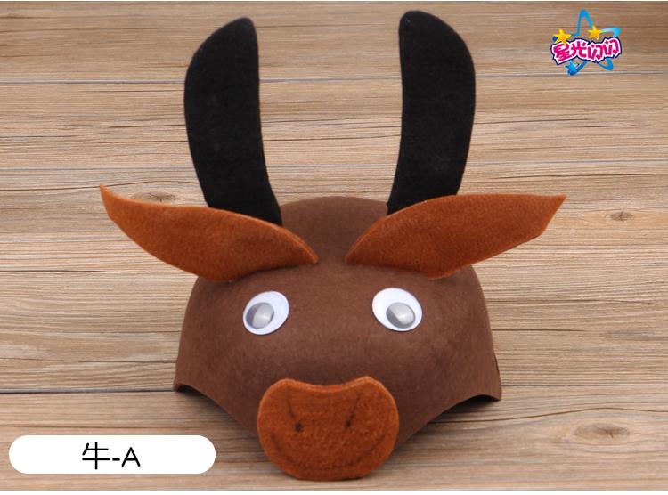 老虎头套儿童动物头饰幼儿园儿童表演出小鸡猪老虎蜜蜂青蛙帽子头套