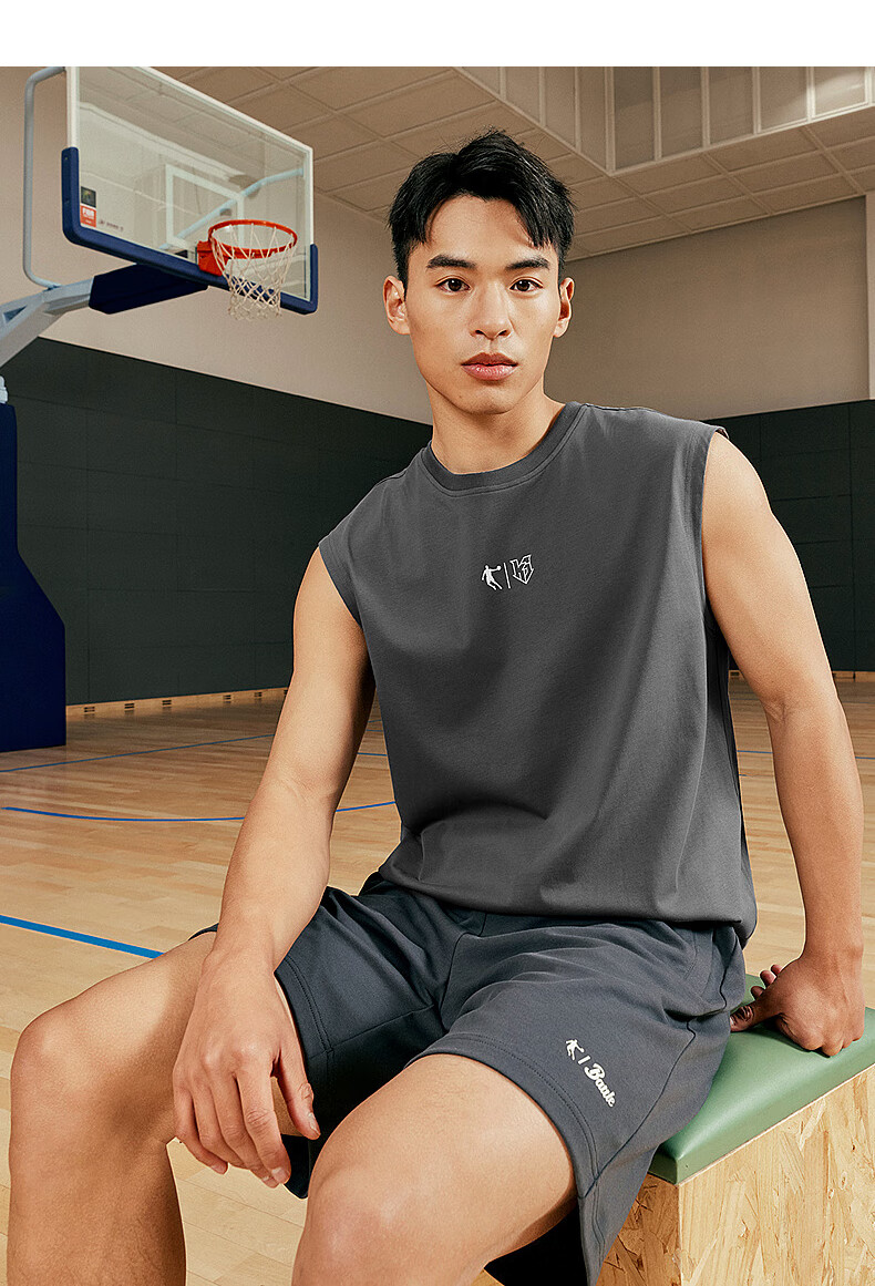 QIAODAN Men's Tank Top, Summer Sports Quick-Dry T-Shirt, Moisture-Wicking Sleeveless Basketball Jersey, Fitness Workout Shirt 4