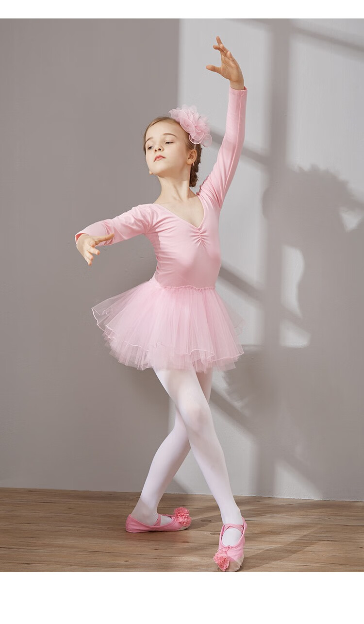 儿童舞蹈服装女童春秋长袖幼儿练功服中国舞跳芭蕾舞裙衣服 中国红