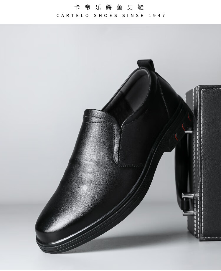 CARTELO British Business Casual Leather Shoes, Soft Sole, Breathable Upper, Slip-On Loafers, Men's Leather Shoes, 9899 Black, Size 40 15