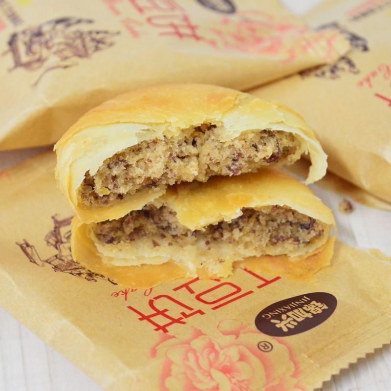 板栗饼散装手工老式香酥糕点广东潮汕小吃小零食 板栗饼 20个【图片