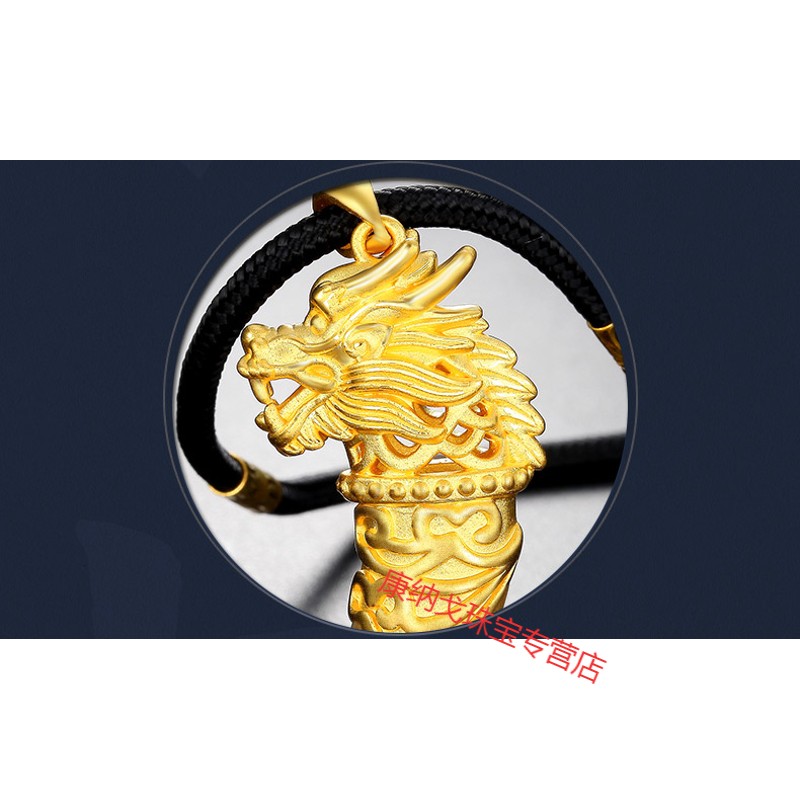 黄金吊坠男 足金龙牙吊坠3d硬金男士霸气纯金项链挂坠送男士礼物 金6.