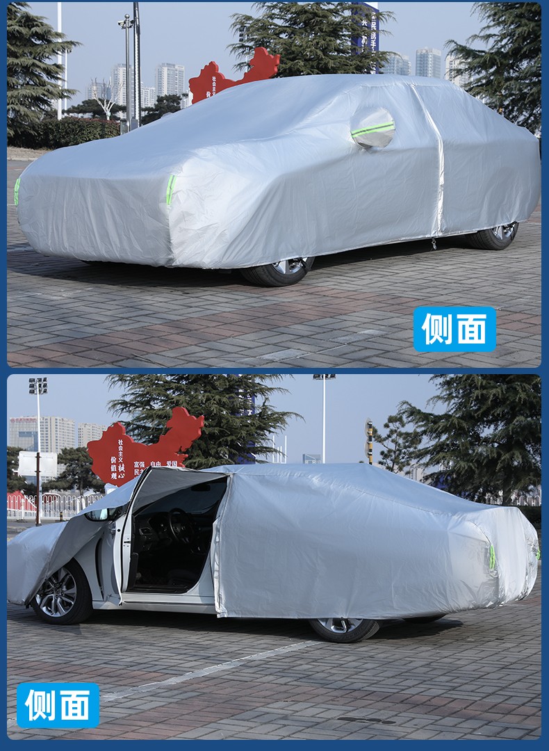 东风风光580车衣全车罩2020212022款风光580专用隔热防雨防雪霜防冻