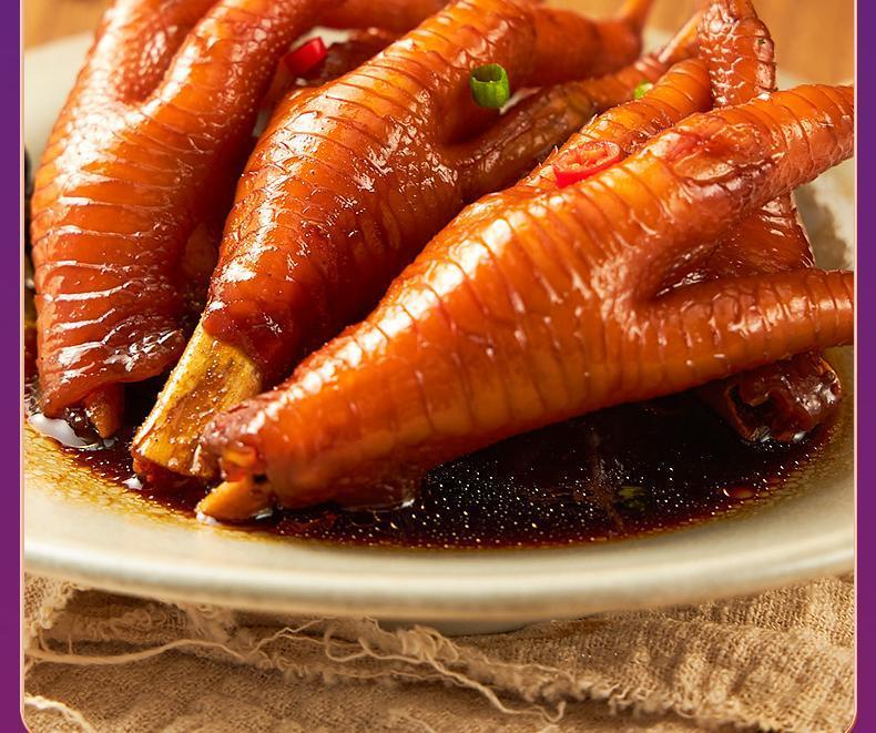 贻庆鸡爪 多规格 贻庆洪濑鸡爪解馋零食卤鸡爪 真空独立包装福建特产