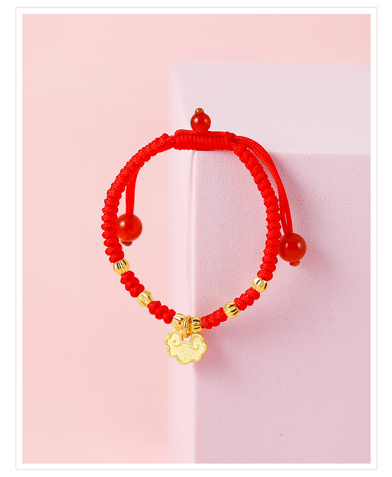 老凤祥款式黄金转运珠小金锁手链999足金新生儿童婴儿百天红绳满月