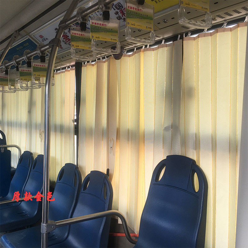 适用于金龙宇通公交车客车校车折叠遮阳窗帘旅游大巴防晒帘阳台用防晒