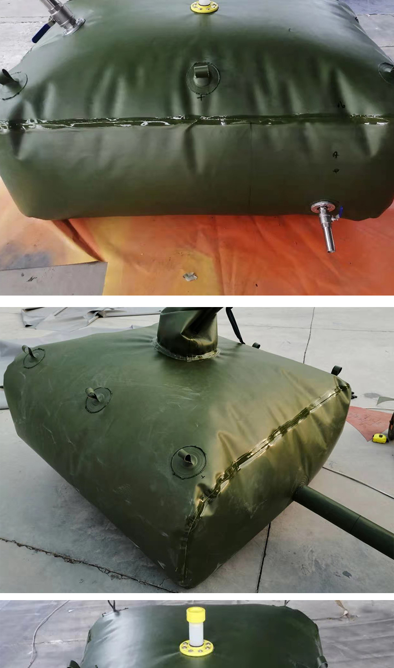 油囊油袋大容量软体加厚车载运输tpu水袋柴油汽油大型防爆储油罐 2寸