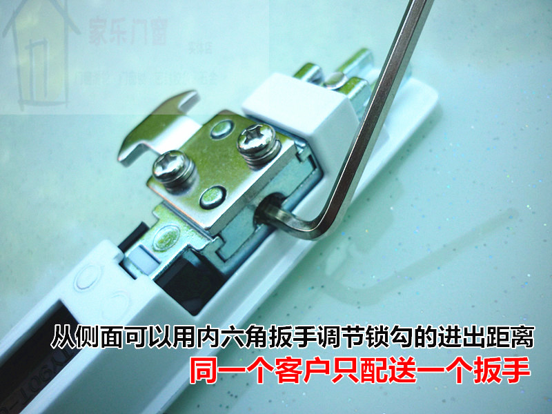 春光牌90铝合金门窗钩锁推拉门条形锁移门钩锁门窗户锁扣绿色