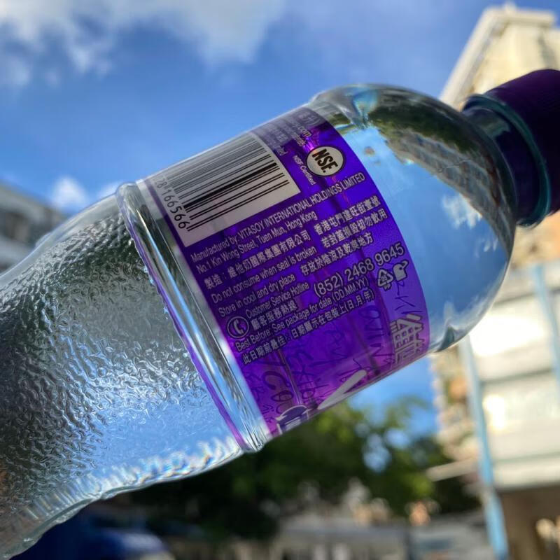 香港 维他vita纯蒸馏水430/700ml 饮用水24瓶 24瓶整箱700ml【图片
