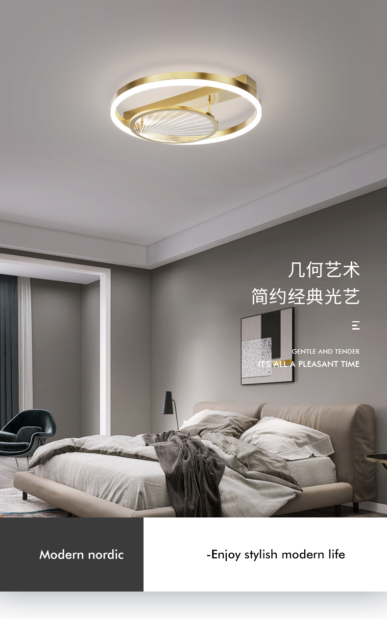 欧普侍客厅灯轻奢简约现代吊灯网红卧室吸顶大气2022年新款组合套餐