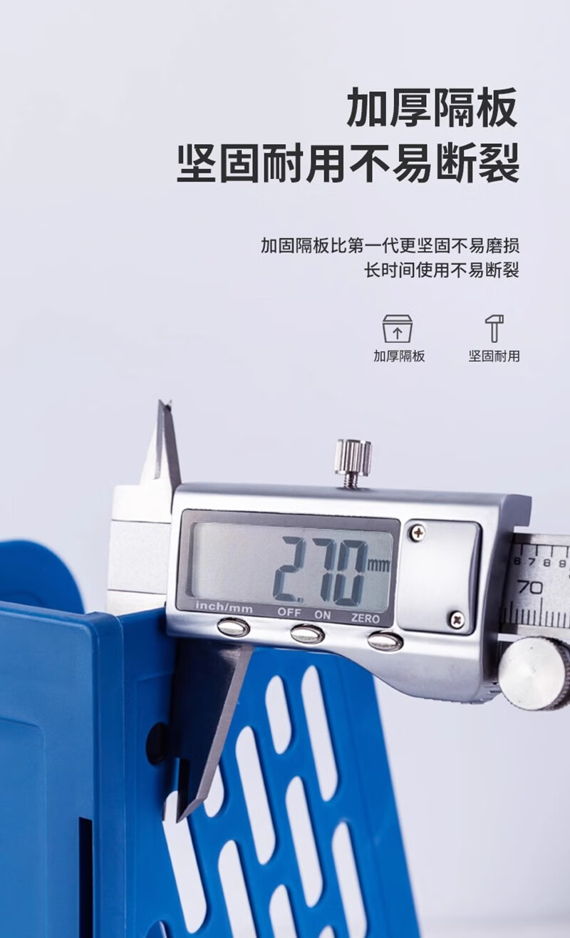 得力文件框加厚文件收纳盒文件架收纳书架文件架桌面书立架办公桌置物架资料夹档案架文件栏办公室用品 DL032-78981蓝色经典款【四联自带笔筒】 商品详情图 7