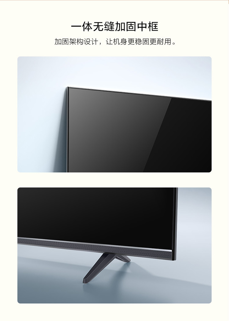 tcl电视65v8pro65英寸130高色域免遥控ai声控4k智能电视液晶电视机