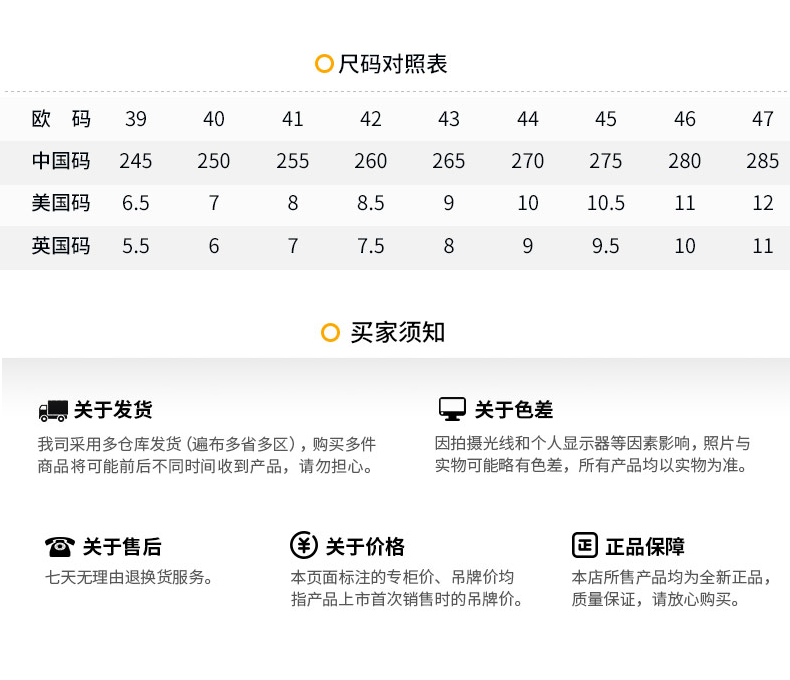 男鞋运动鞋_361° 云舒3.0 男款休闲运动鞋 672136725