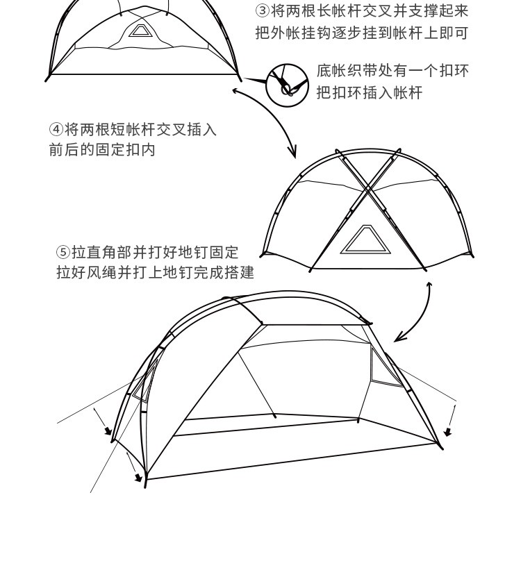996c1f485b5c069c.jpg