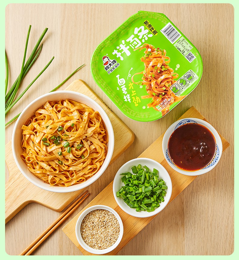 拌面条葱油拌面红油干拌面炸酱拌面泡面方便面盒装食品 炸酱拌面*12盒