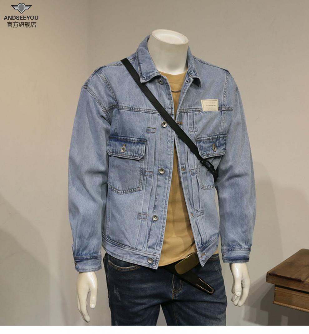 andseeyou潮牌夹克男秋冬季男士牛仔外套潮流时尚新款英伦风休闲翻领