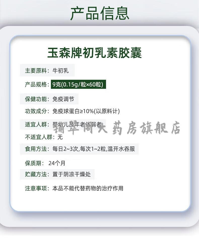 15f637c23dd6b308.jpg
