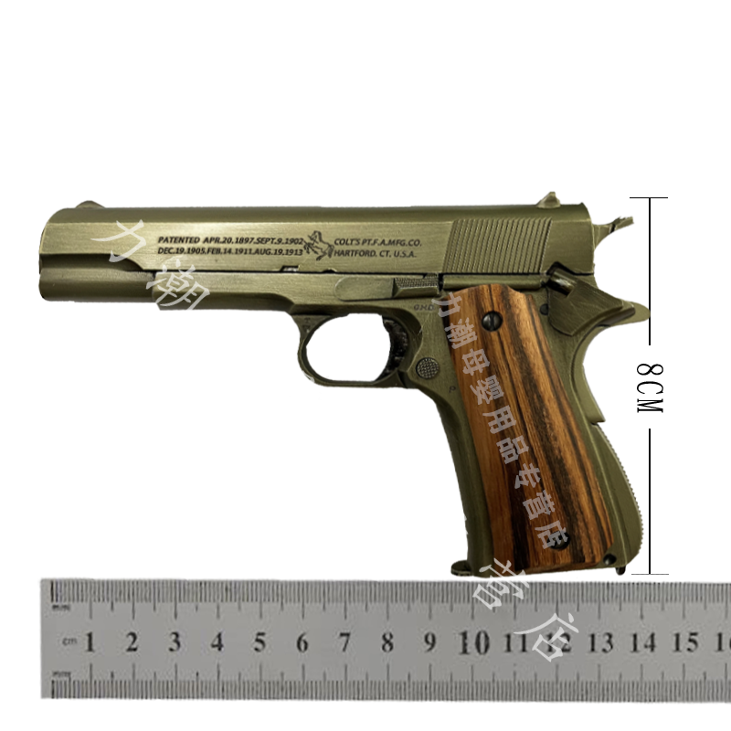 战鹰系列1911原厂战鹰zy1zy2全金玩具枪空挂回膛自动连发游戏激光安全