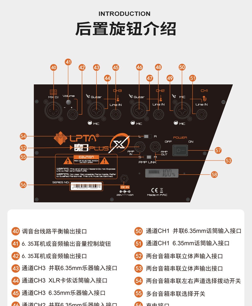 2022新款魔方魔3plusx電箱電木吉他音箱音響充電彈唱賣唱直播音箱定製