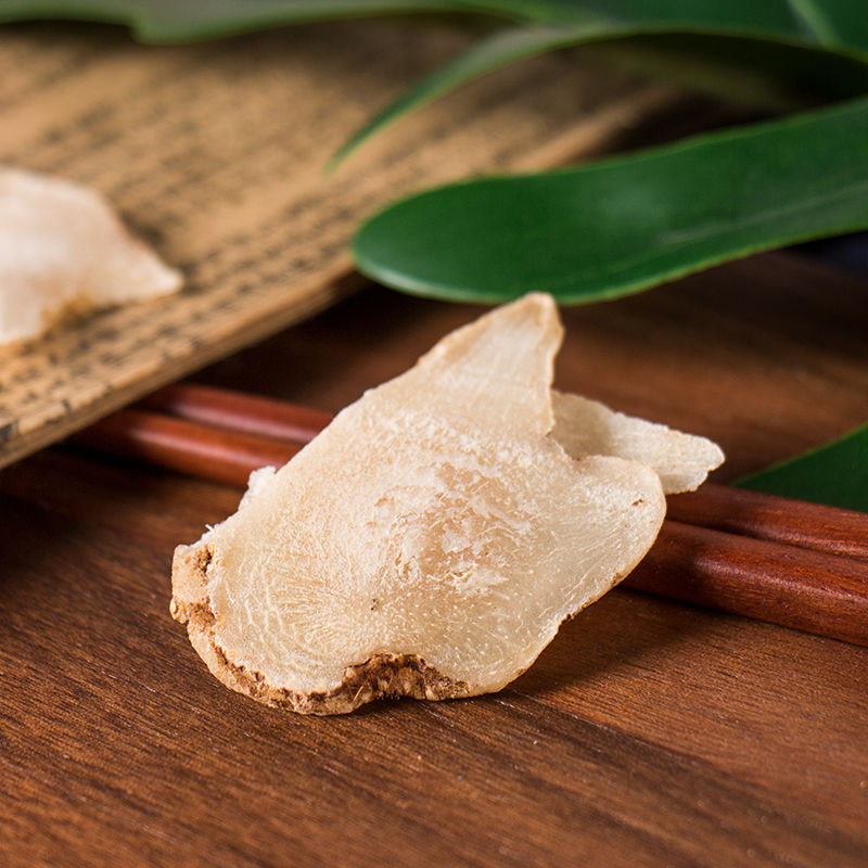 白芨100g500g正宗三叉白芨片旱白芨无硫特级手工挑选