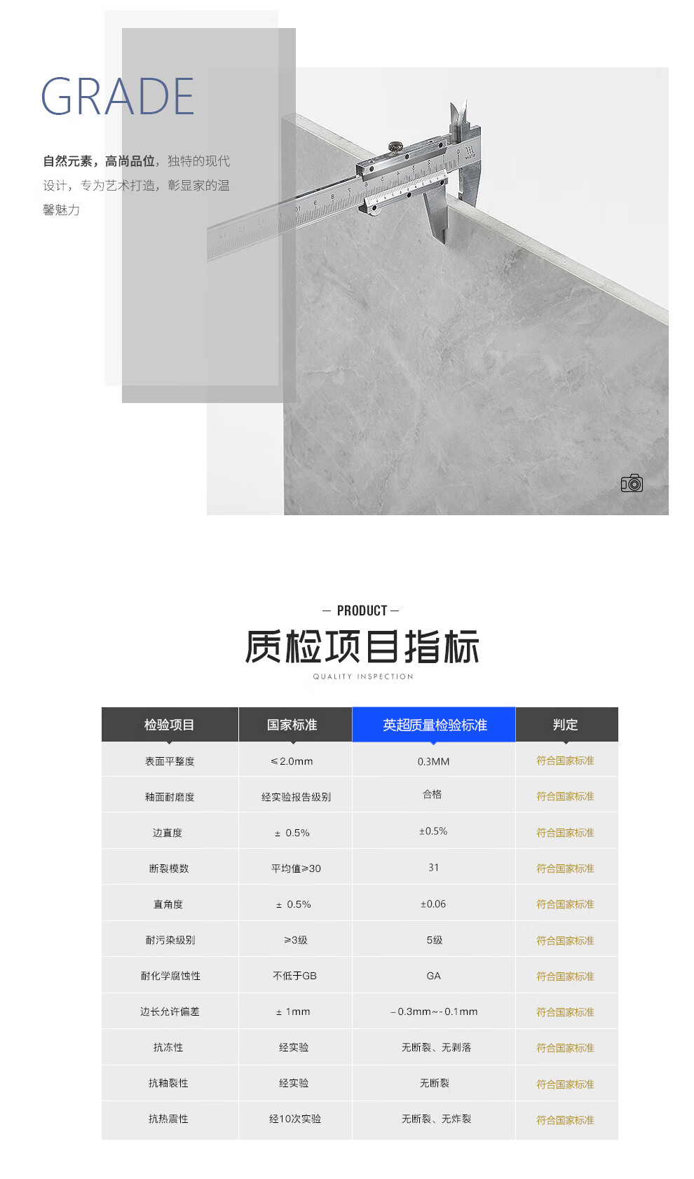 英超瓷砖通体大理石瓷砖自由连纹超耐磨通体系列800800客厅房间地砖