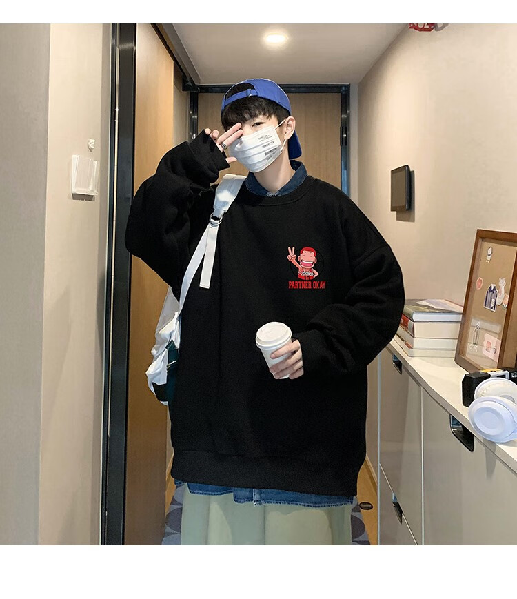 富贵鸟(fuguiniao)圆领流川枫卫衣男ins潮港风长袖t恤动漫宽松无帽