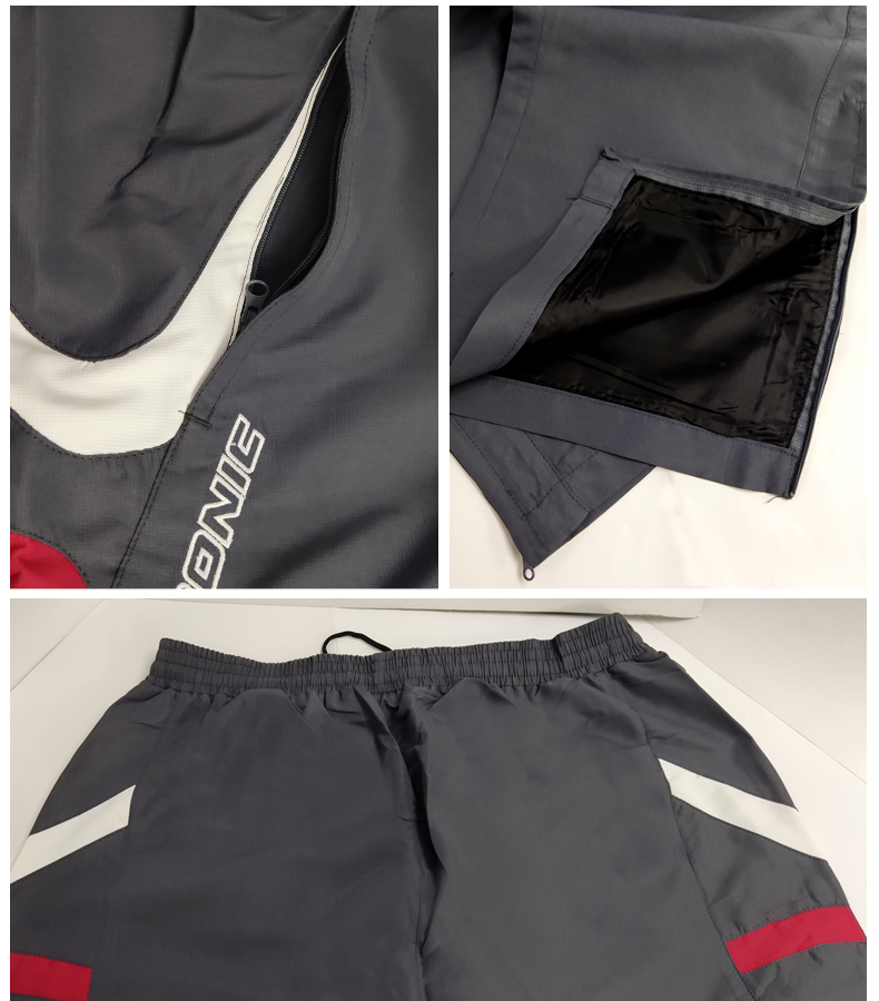 donic多尼克乒乓球服套装男女款长袖运动服长款套装风衣训练服88610