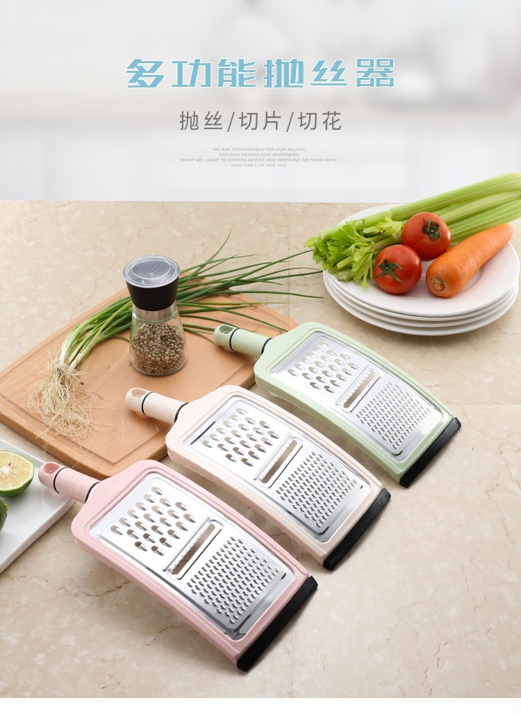安航多功能刨丝器不锈钢家用土豆切菜切丝神器厨房擦菜板刮丝器蓝色