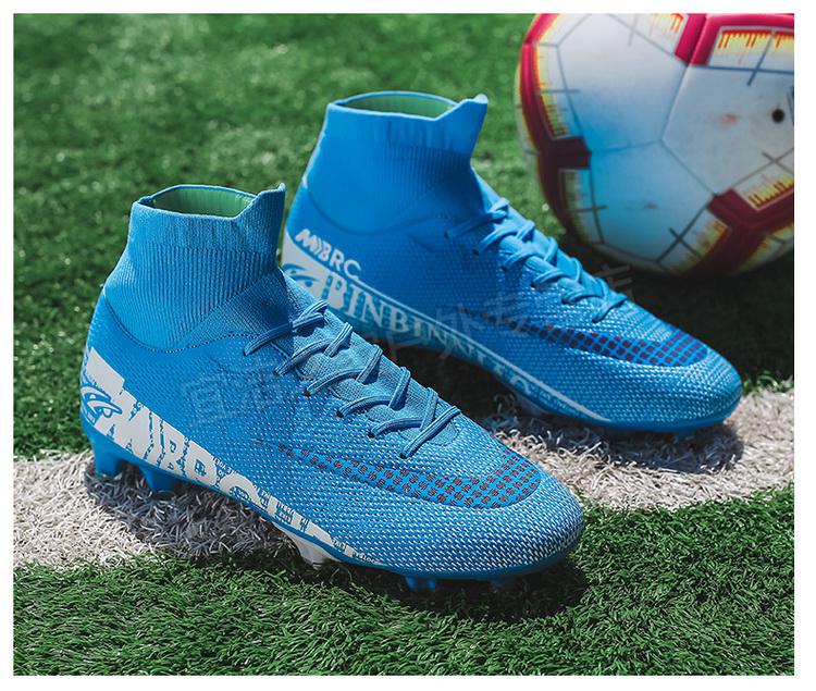 刺客13高帮鸳鸯足球鞋男碎钉白色ag长钉c罗梅西儿童学生训练鞋女 白色