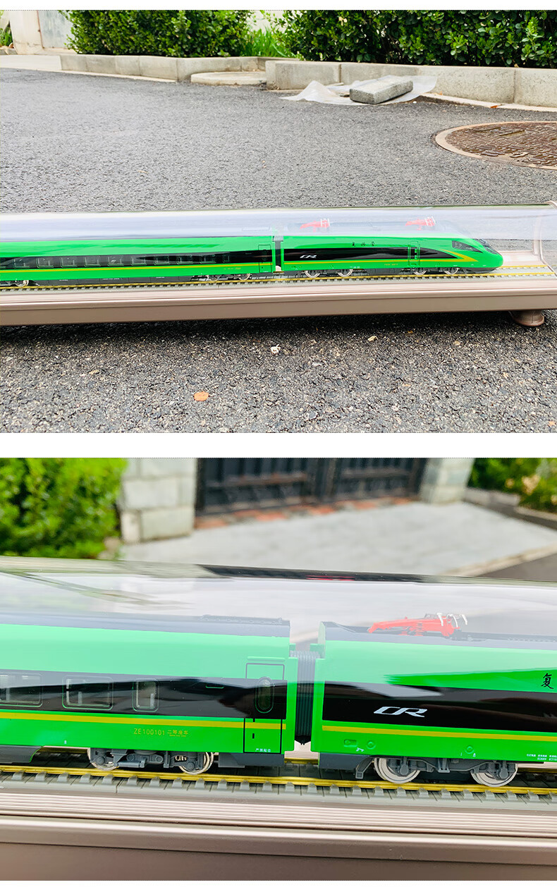 沙盘 场景模型 送外宾 伴手礼 1:160 复兴号 绿巨人 模型 长50cm