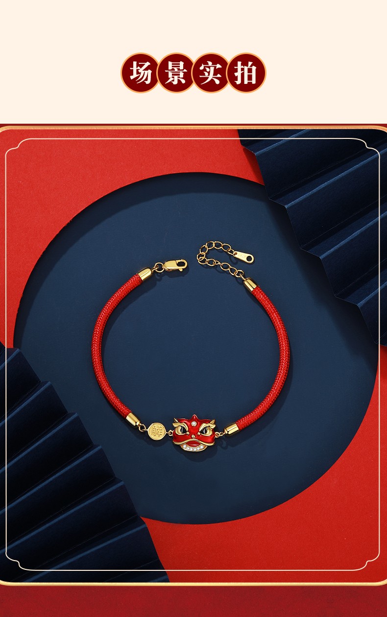 宝懿宫狮手绳女男银中国风小狮子手绳故宫红绳上新了联名款情侣款一对