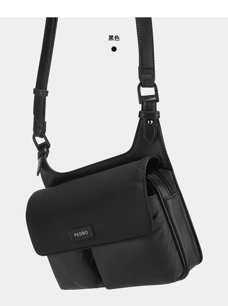 pedro男包男士休闲运动风斜挎包 单肩包pm2-26320118 黑色 s