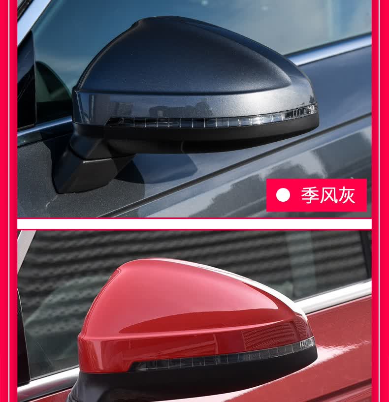 奥迪a4l倒车镜181920电动折叠左右反光镜总成20172x款a4l副驾右6线