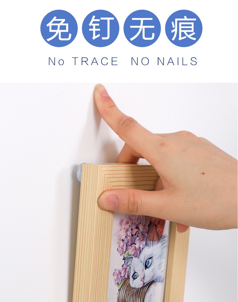 双面照片墙面胶相框贴海报强力蓝钉粘墙神器 45g蓝丁胶2包装【图片