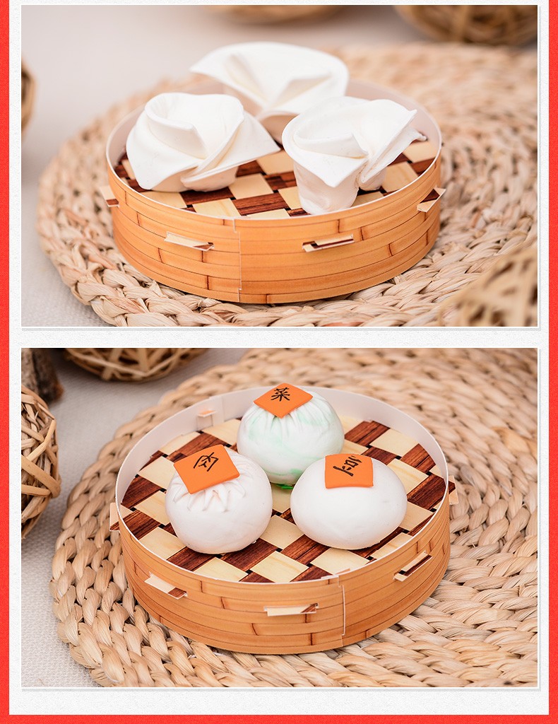 艺趣手工创意制作diy材料包幼儿自制新年春节粘土橡皮泥珍珠泥黏土