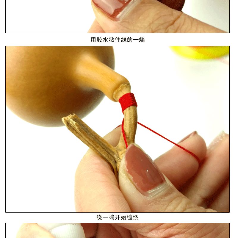 kzd首饰缠葫芦龙头绳五彩绳系龙头线挂绳手链细款绳绑葫芦绳车挂绳