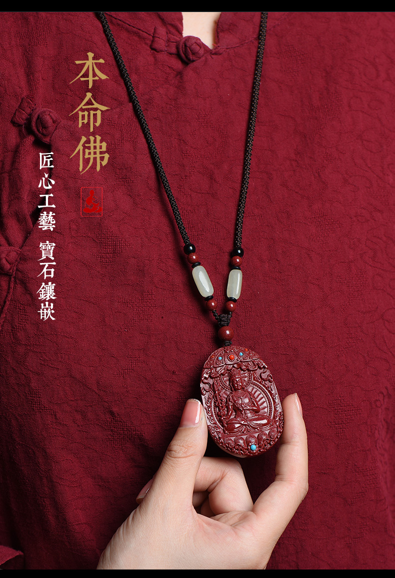 丹普朱砂吊坠本命佛男女本命年项链原矿石虎年守护神高端礼物挂件生肖