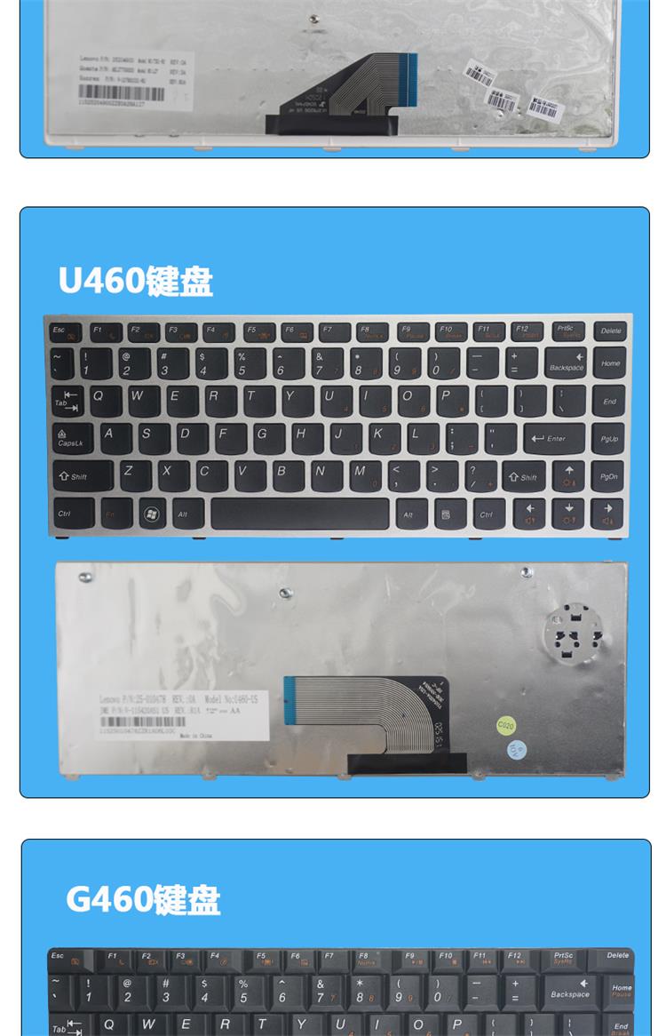 适用原厂全新lenovo联想s410 u310 u410 u460 z465 z360 g360笔记