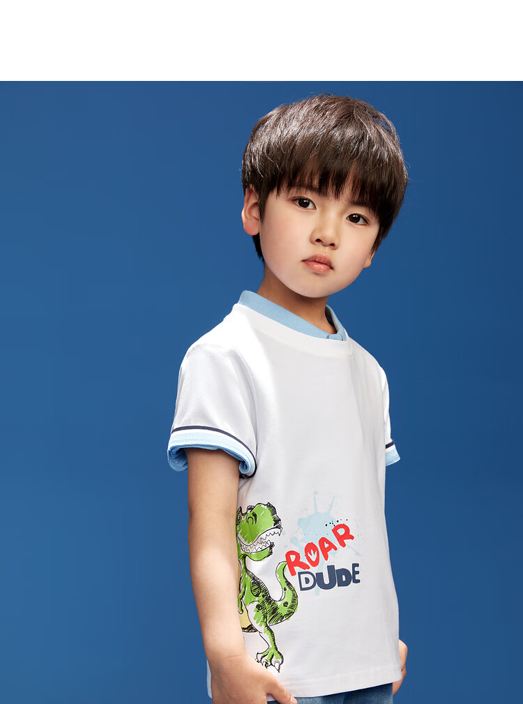 hla海澜之家恐龙印花短袖t恤新疆棉短袖上衣儿童款hntkj2d051a 米白
