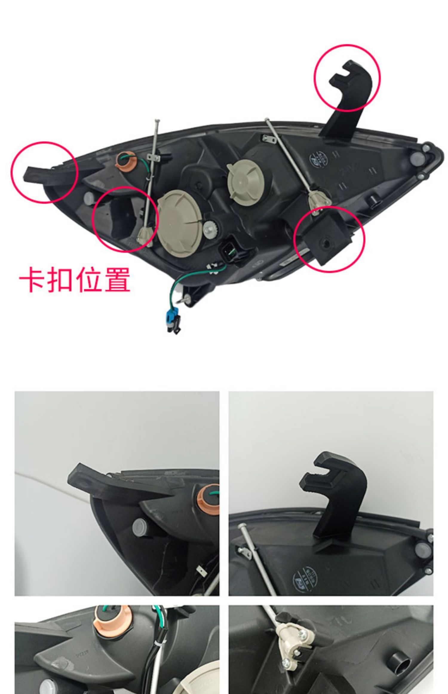 适用于别克gl8陆尊前大灯总成 gl8陆尊前车灯罩总成 远近光灯总成 06