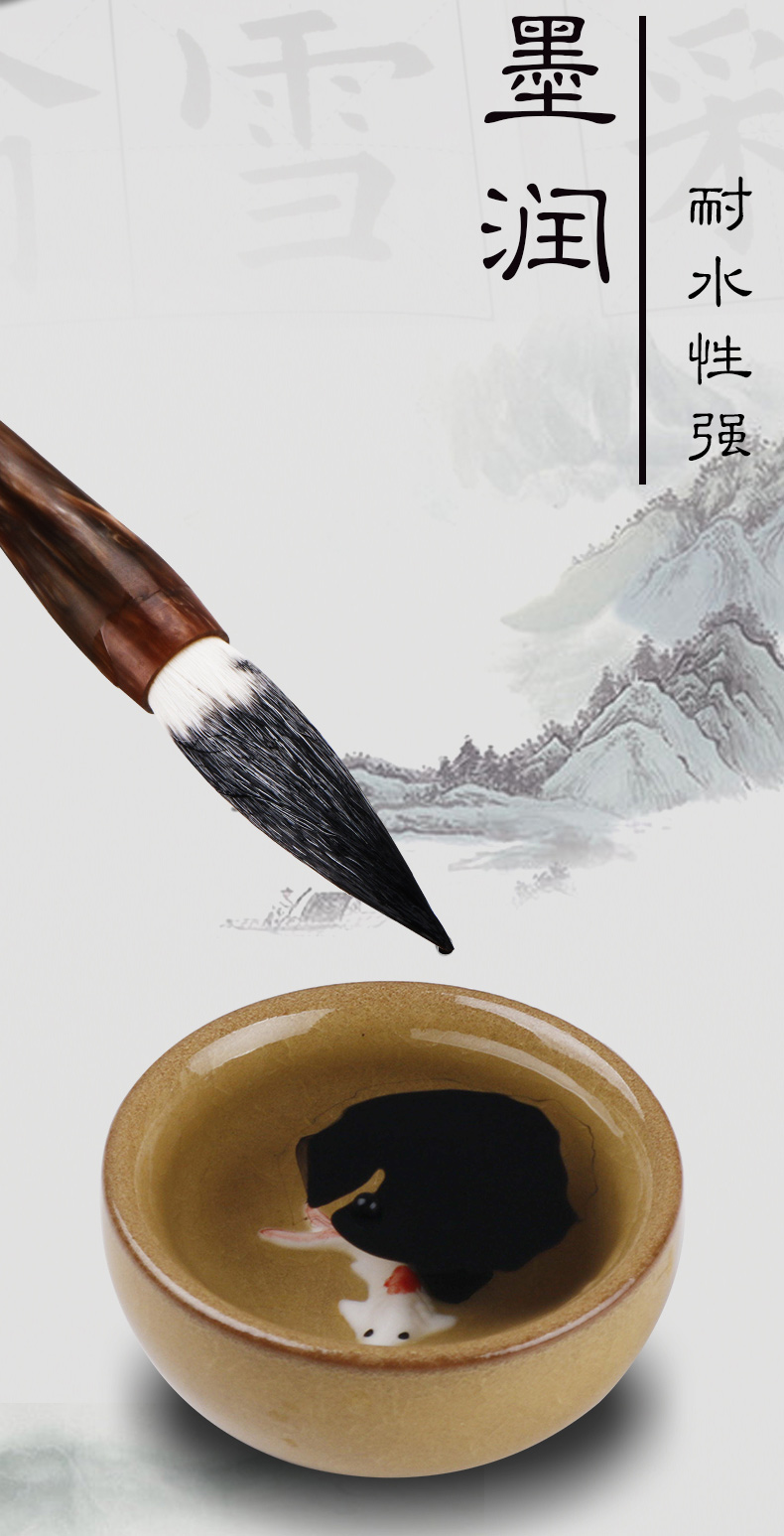 一得阁墨汁墨水毛笔书法500g初学者一德阁墨学生用写书画小大瓶套装