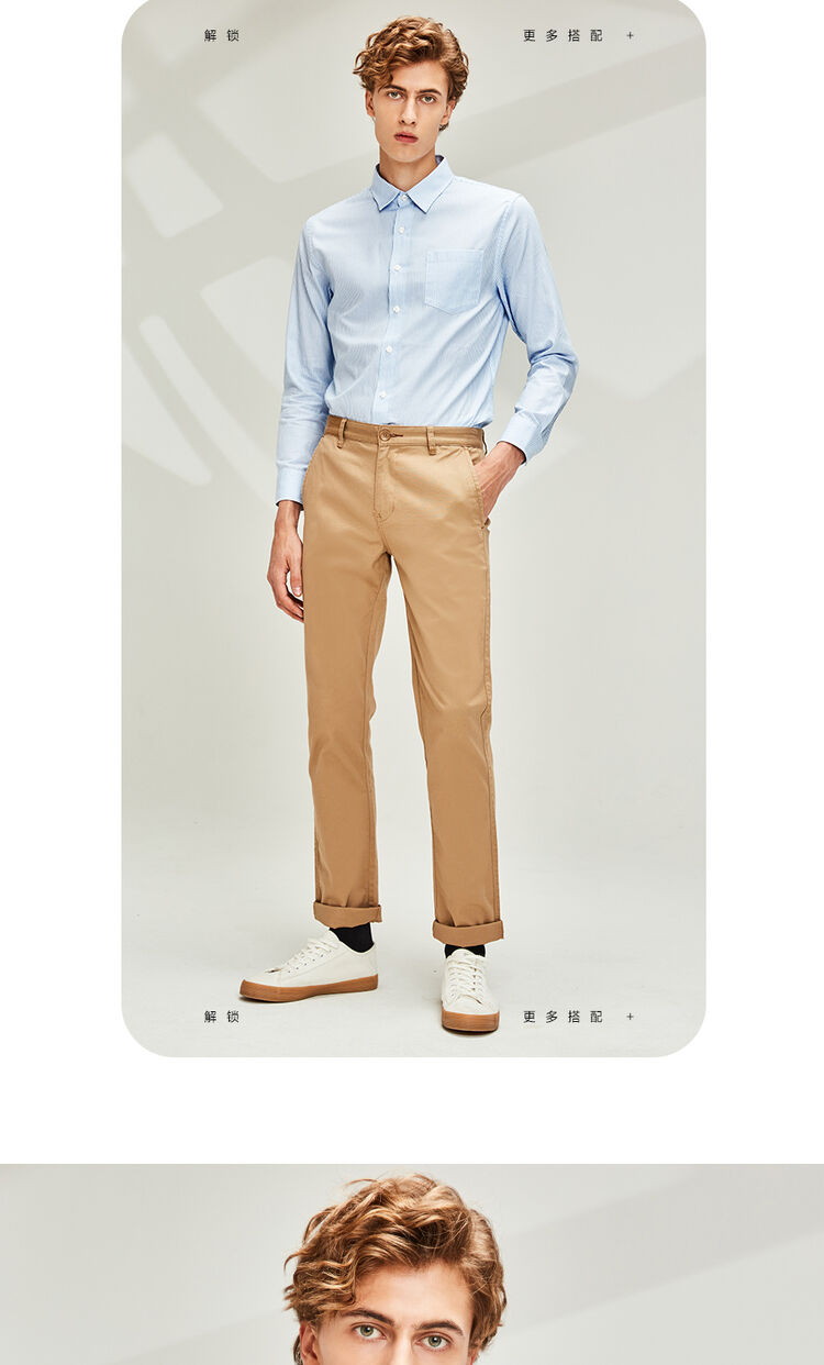 男新疆棉上衣单标袋舒适商务休闲衬衣男长袖01040476 25卡其白条纹 中