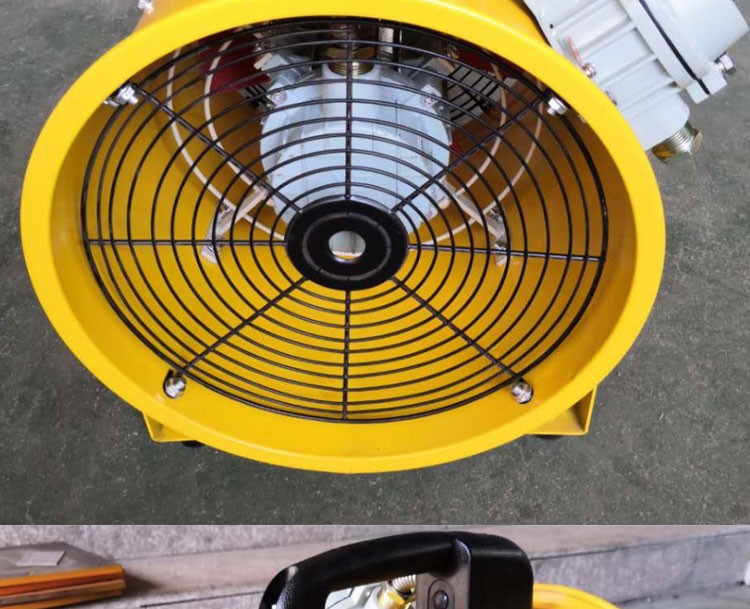 bsft-200/250/300/400/500mm防爆型手提移动轴流风机船用抽风机 bsft