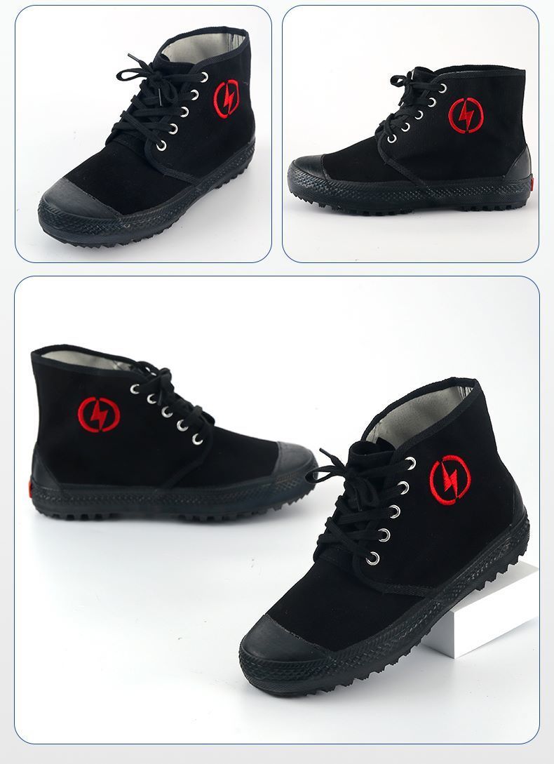 鞋男女高压电力解放黄胶 低压绝缘单鞋(5kv黄色) 35【图片 价格 品牌