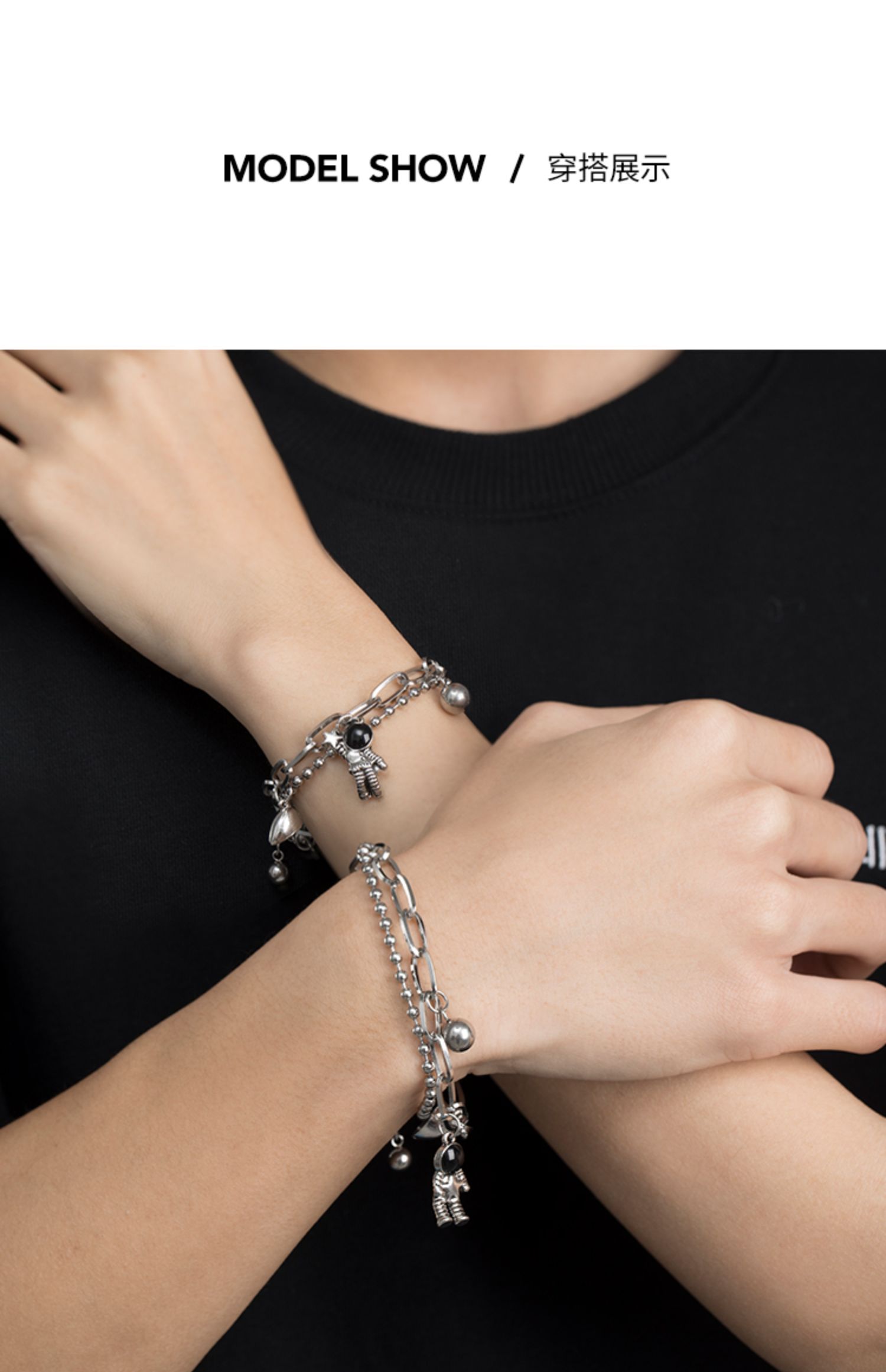 员情侣款手链相吸磁铁一对男女生情人节礼物送女友宇航员情侣手链一对