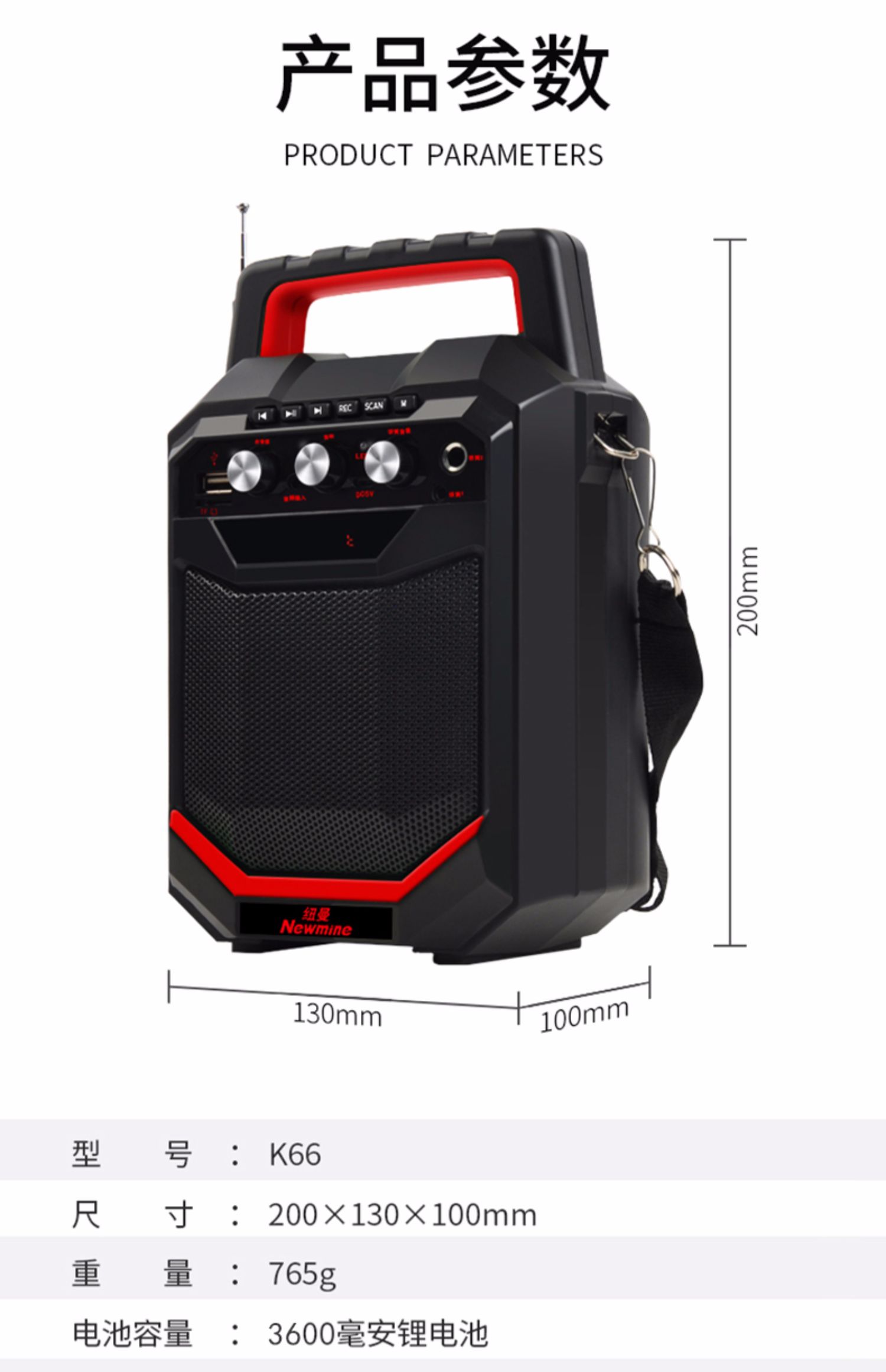 音箱/音响 lianqi 无线小蜜蜂扩音器户外广场舞音响手提无线蓝牙音响